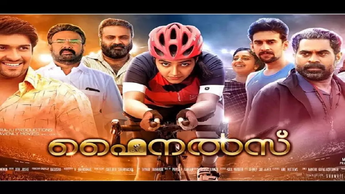malayalam full movies online free